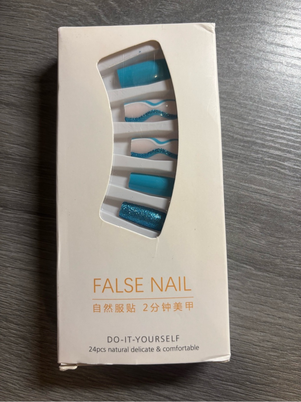 Teal Blue Press On Nail Set — Wave & Glitter Accents